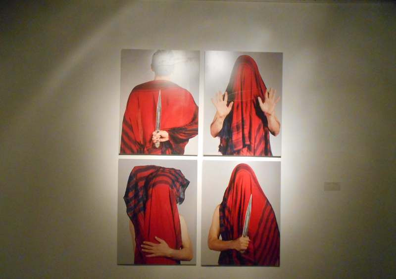 Tehran Museum