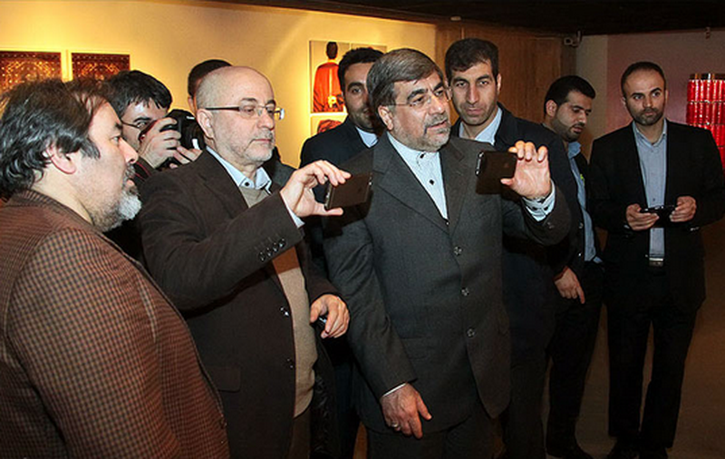Tehran Museum
